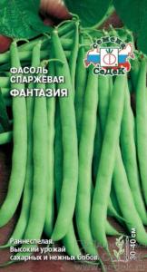 Фасоль Фантазия (спаржевая)зеленая 5г.Седек