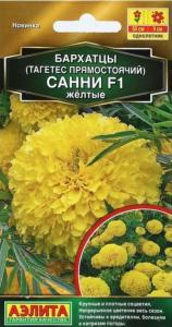 Бархатцы пр. Санни F1 желтые F1 10шт 35см (Аэлита) Бархатцы пр. Санни F1 желтые F1 10шт 35см (Аэлита)