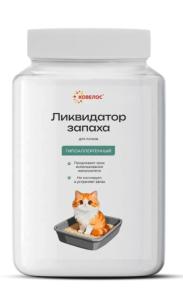 пустая