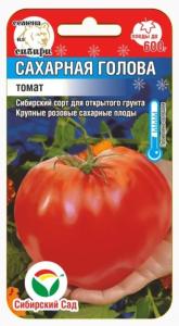 Томат Сахарная голова 20шт (Сиб Сад)