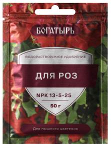 ВРУ д-роз  50г Богатырь (NPK ::) 10-80 Лама-торф
