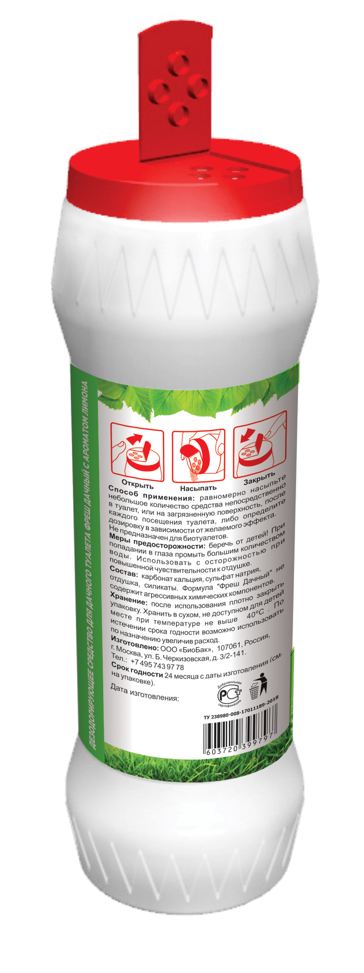 92a0676f84cff36c3aa51467666ebe11