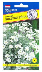 Ясколка Биберштейна 0,1г Одн 70см (Престиж) Ясколка Биберштейна 0,1г Одн 70см (Престиж)