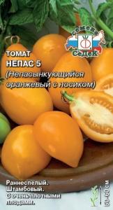 Томат Непас 5 Непасынкующийся Оранжевый с носиком 0,1г.(Седек)