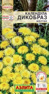 Календула Дикобраз желтая 0,1г Одн 45см (Аэлита)