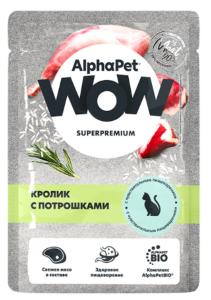 Корм д/кошек конс 85г кролик с потрошками чув.пищ ALPHAPET 