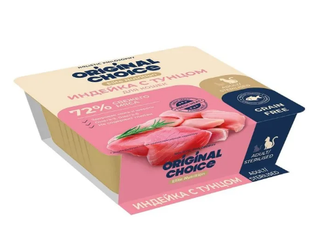 Скриншот 15.08.25_14.13.00