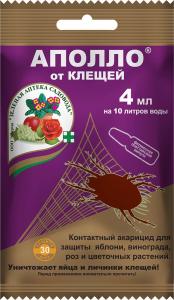 Аполло 4мл от клещей 10-300 ЗАС