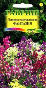 Льнянка Фантазия марокканская 0,2г Одн 40см (Гавриш)