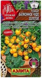 Скриншот 02-09-2026 123411