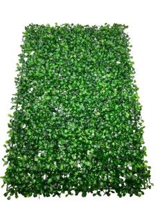 Коврик из искусств. травы (самшит) 40*60см д/декора/180