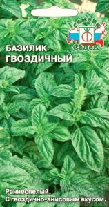 Индау (двурядник, руккола) Дикая Рокет толстолистный 1г (Седек)