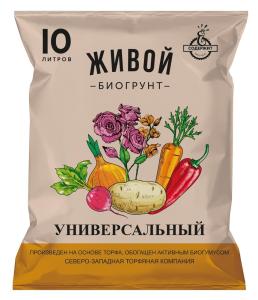 Грунт универсальный, 10л, Живой с биогумусом