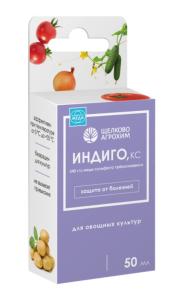 Индиго  50мл от комплекса болезней для овощных культур 3/27 ЩХ