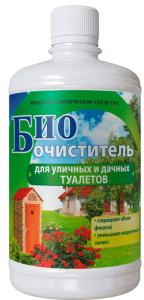 Средство для дач.туалетов 0,5л Биоочиститель 2/6 СЖ