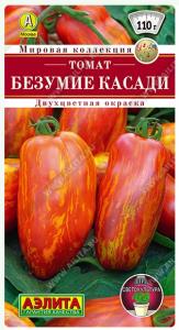 Скриншот 02-09-2026 125613