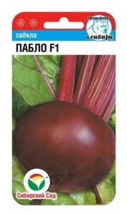 Свекла Пабло F1 1г  (Сиб сад)
