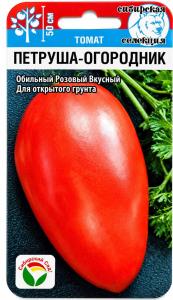 Томат Петруша Огородник 20шт Дет Ср (Сиб сад)