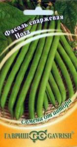 Фасоль Нота спарж 10шт -спарж.куст.зеленая- автор. Гавриш