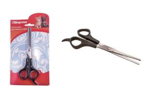 Ножницы филировочные для груминга