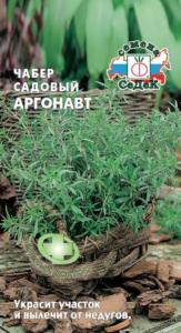 Чабер Аргонавт 0.1г (Седек)