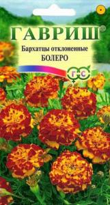 Бархатцы откл.Болеро 0,3г.-30см- Гавриш