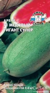 Арбуз Медовый Гигант Супер (Седек) Арбуз Медовый Гигант Супер (Седек)