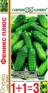 Огурец Феникс плюс 1+1 1,0г. Гавриш Огурец Феникс плюс 1+1 1,0г. Гавриш