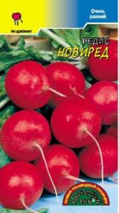 Редис Новиред 0,3г Ранн (Цвет сад)