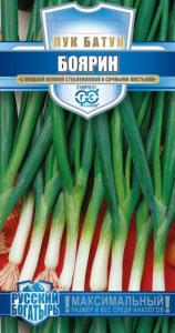 Лук батун Боярин 0,5г сер Русский богатырьГавриш