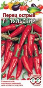Перец острый Тульский 0,2г сер.Традиция