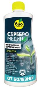Серебромедин 0,5л от комплекса болезней 2-20 БКС