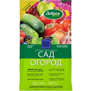 Для Сада-Огорода, универсальное 0,9кг 6-12-576 Добрая сила