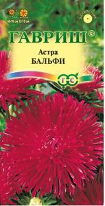 Астра Бальфи, игольчатая темно-роз. 0,3 г (Гавриш)