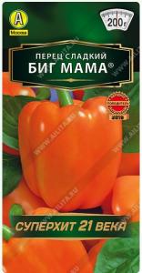 Скриншот 02-06-2026 150819
