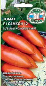 Томат Самкон 12 F1 0,05г Дет Ср (Седек) Томат Самкон 12 F1 0,05г Дет Ср (Седек)