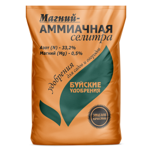Селитра аммиачная 0,9кг с магнием (NMg-33:0,5) 5/15/720 БХЗ