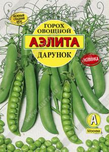 Горох Дарунок 25г (Аэлита) б-ф Горох Дарунок 25г (Аэлита) б-ф