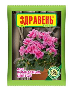 Здравень Турбо д-комнатных 150г 1-50 ВХ