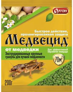 от медведки 200г Медвецид 5/30 Ортон