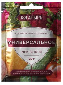 ВРУ универсал.  20г Богатырь (NPK ::) 10-150 Лама-торф
