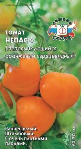 Томат Непасынкующийся Оранжевый сердцевидн 0,1г.(Седек)