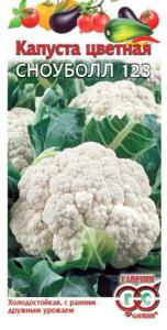 Капуста цветная Сноубол 123 0,5 г. ранн Гавриш Капуста цветная Сноубол 123 0,5 г. ранн Гавриш