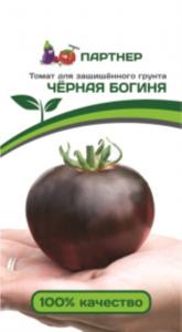 Томат Черная богиня 0,1г Партнер