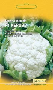 Душистый горошек Роял Фэмили Белый 1г Одн 200см (Гавриш) Сад ароматов