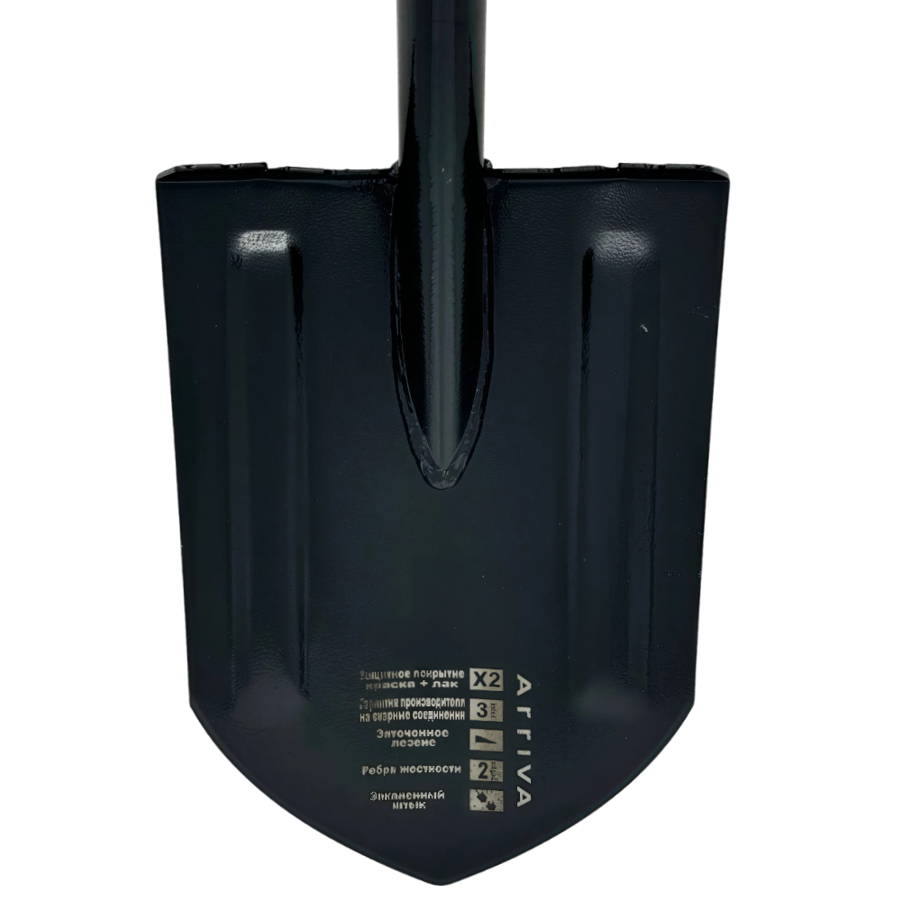 16115 автомобильная лопата арива узкая 2 16115 автомобильная лопата арива узкая 2