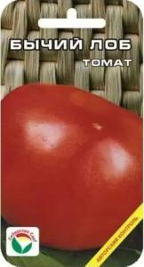 Томат Бычий лоб 20шт(Сиб сад) среднеран 50см 400г