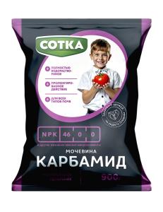 Карбамид  900 г Сотка мин.удобр. пак 12-1080 Рус