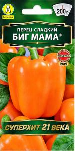 Перец Биг Мама 20шт (7-8мм) Ранн (Аэлита)