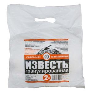 Известь  2кг негашенная гран 5/15/525 СТС